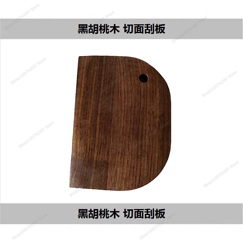 For Solid Wood Dough Cutter Baking Tool, Black Walnut Flour Scraper, Pancake Scraper Double-sided Cutter