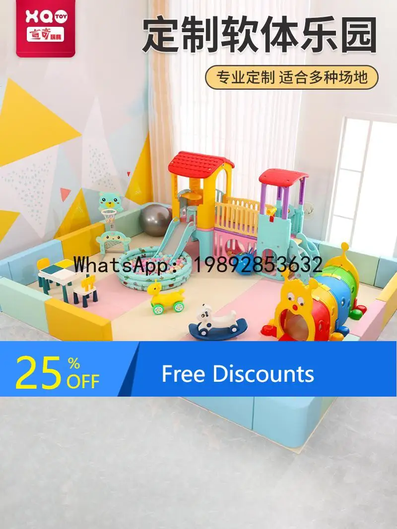 Children's Soft Play Area Baby Fence Home Indoor Soft Ball Pool Slide Amusement Park