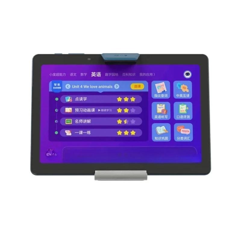 

Smart Learning Tablet S16 Elementary School Junior High School High School Free Synchronized Course