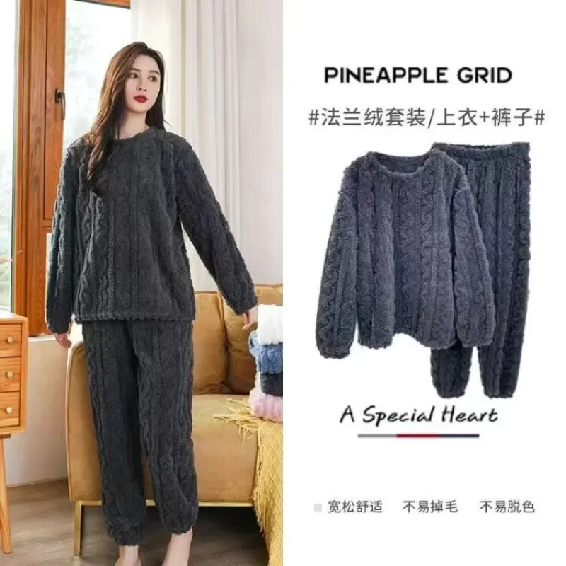 2023 Autumn Winter Women Solid Pyjamas 2 Piece Sets Thicken Velvet Ribbed Fleece Set Pullover And Pants Female Pajamas Suit