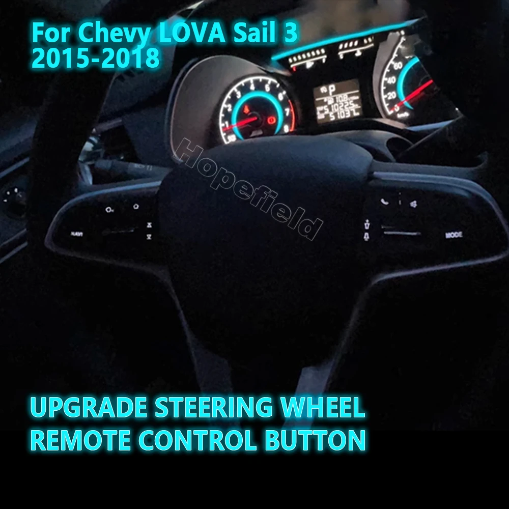 

Многофункциональный переключатель громкости аудиомедиа, синий светодиодный руль, музыкальный DVD, GPS, кнопка управления для Chevrolet Sail 3 2015-2018