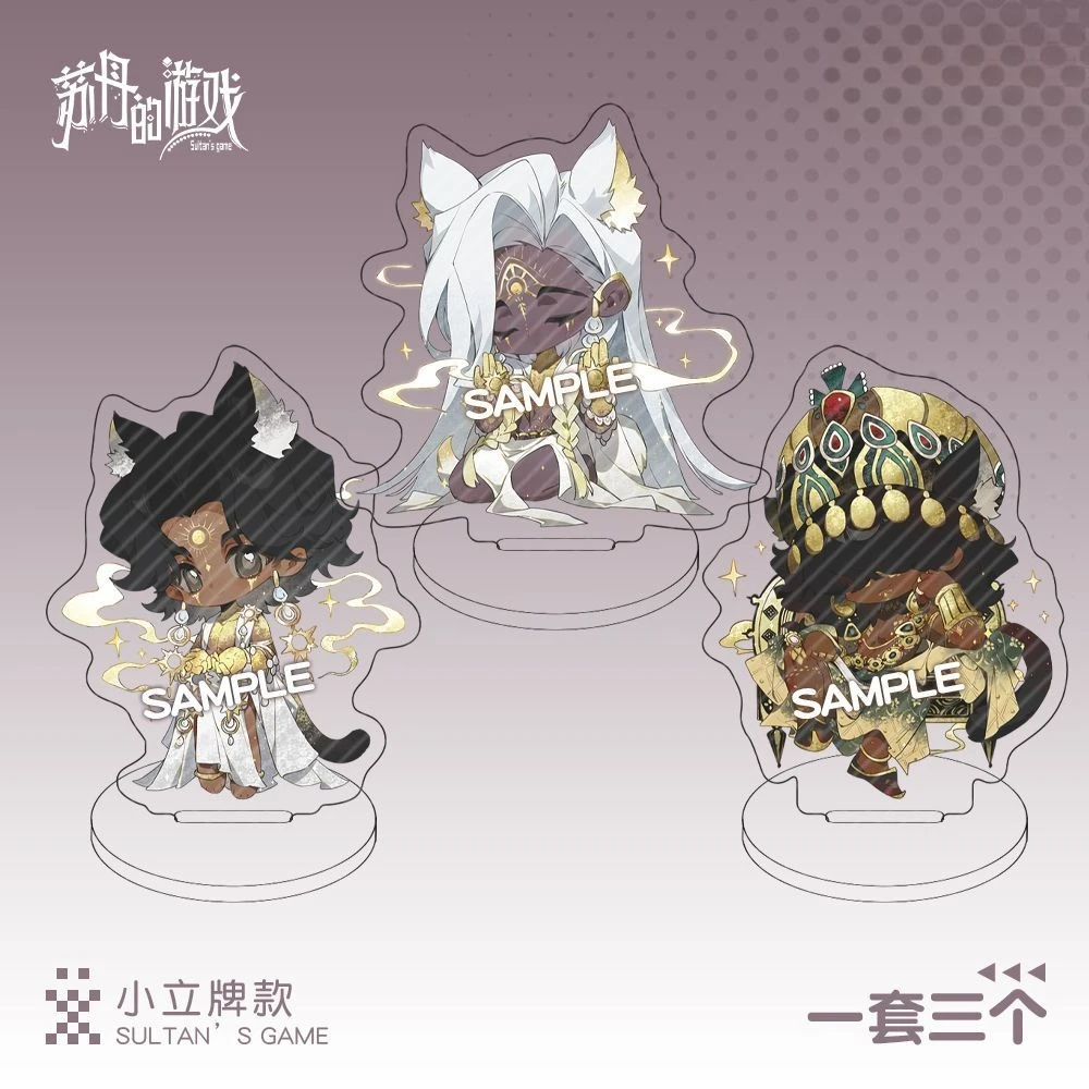 

Sudan's game game-related mini display board tabletop item Artu and Imman