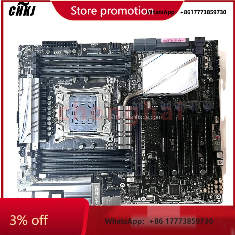 Chkj-2025Newdesktop… - image