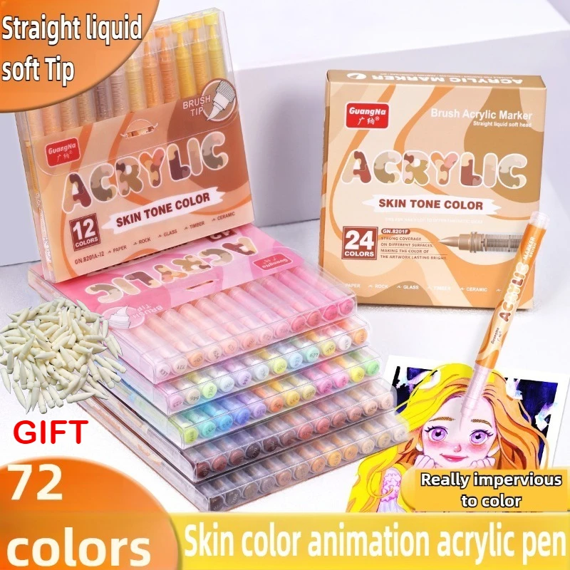 

12/72 Colors GN Soft Tip Acrylic Markers Skin Tones Set Blendable Colors Non-Transparent for DIY Scrapbook Art School Supplies