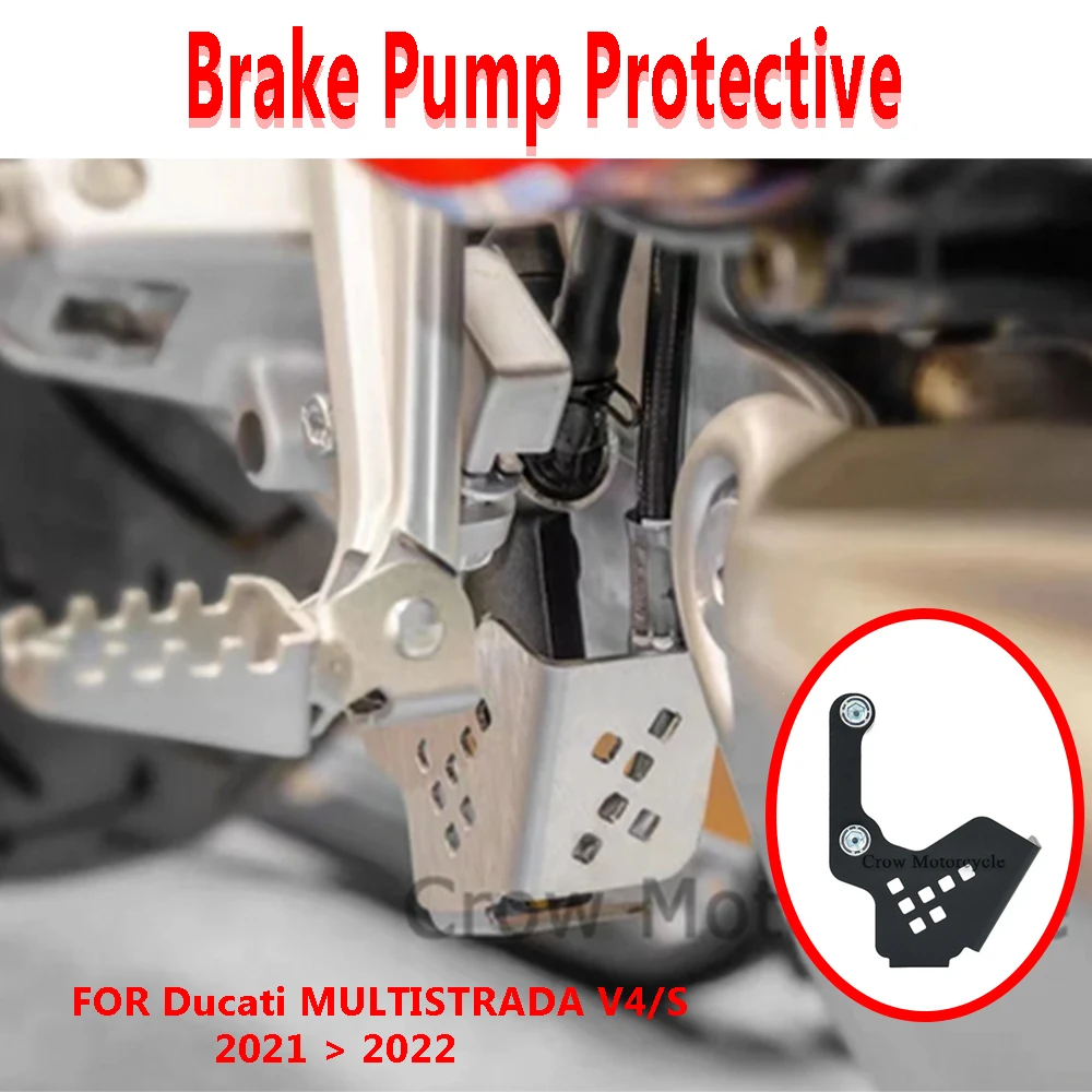 For Ducati Multistrada V4 S Pikes Peak 2021 2022 New Motorcycle Accessories Rear Brake Pumprotective Cover Decoration