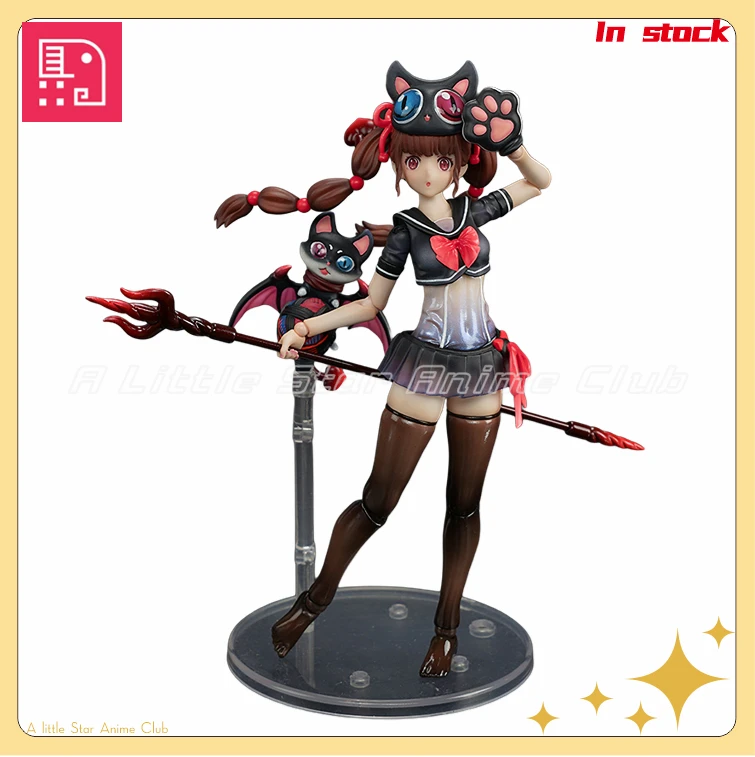

In Stock Original Dimensional Figurative Internship Witch~ Nana Seikawa 1/12 Action Figure Model Collection Toy