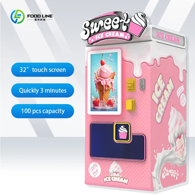 آلة بيع الزبادي والآيس كريم ذاتية الخدمة للعملات المعدنية آلة بيع الآيس كريم الروبوتية