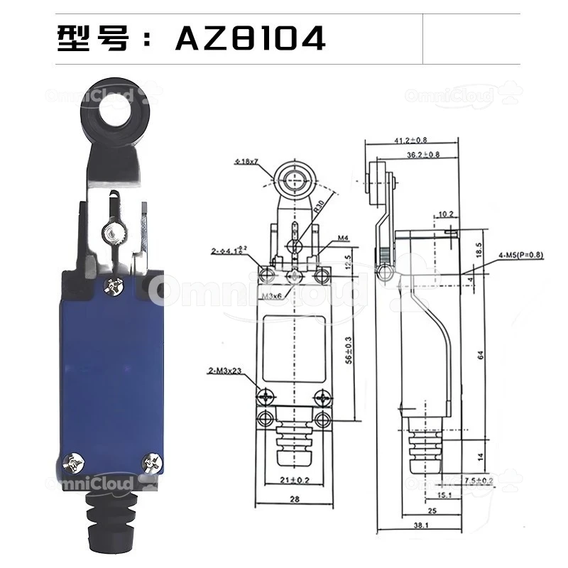 AZ-8104 Stroke Limi… - image