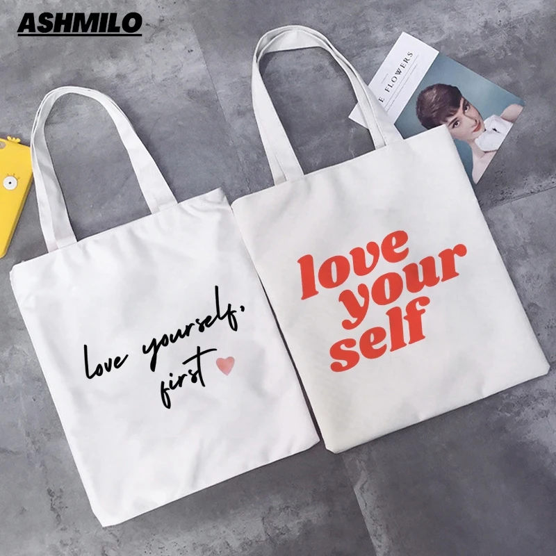 

Сумка для покупок с надписью «Love Your Self»