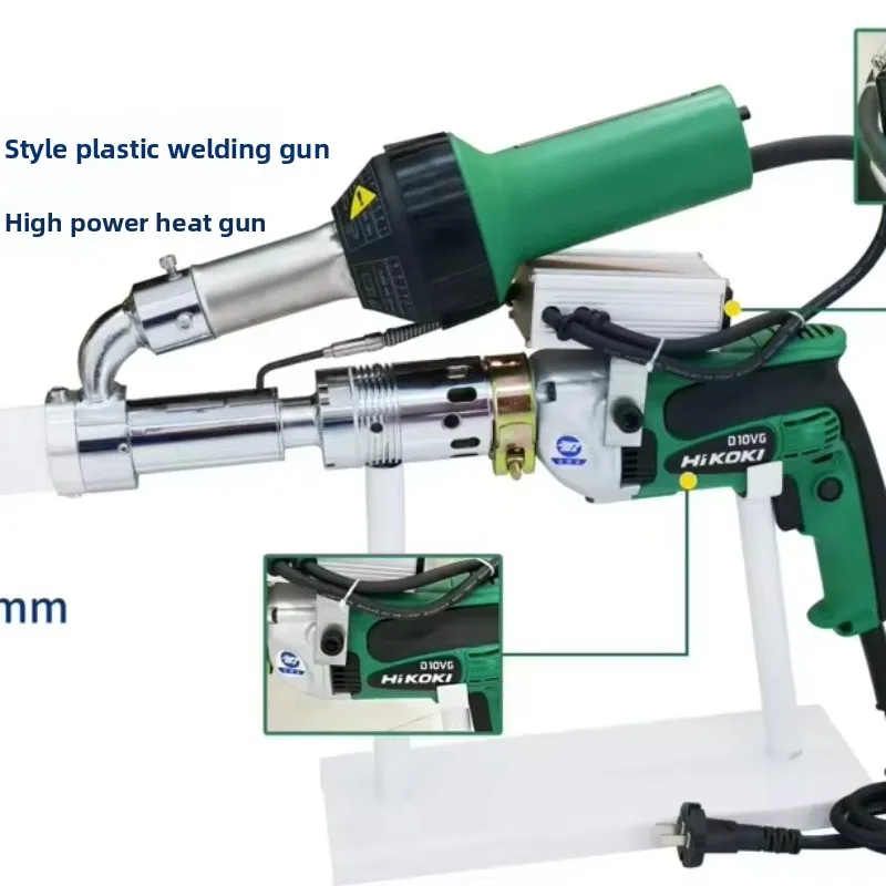 2100W Geomembrane Extrusion Welding Gun  for Overlap of Geomembrane