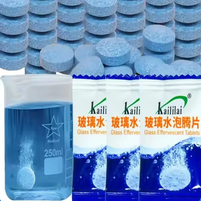Solid Car Windshield Cleaner Effervescent Tablets Windscreen Window Glass Dust Wiper Cleaning Tool Accessories 2-100PCS Amagi