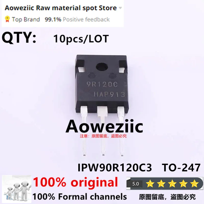 Aoweziic 2024+ 100% جديد مستورد أصلي IPW90R120C3 9R120C TO-247 MOS FET 900V 36A