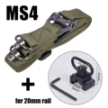 MS4 C Combe