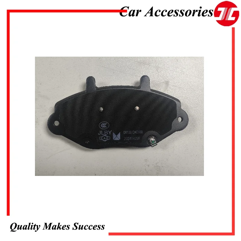 

Original Front Brake Shoe CN6C15-2K021-AA For Ford Transit JMC Teshun 520 Auto Spare Parts 4pcs