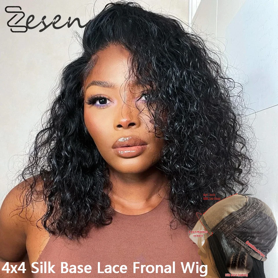 

Synthetic Short Bob Curly Silk Top Synthetic Lace Front Wigs For Women Loose Curly High Temperature Fiber Wig Natural Hairline