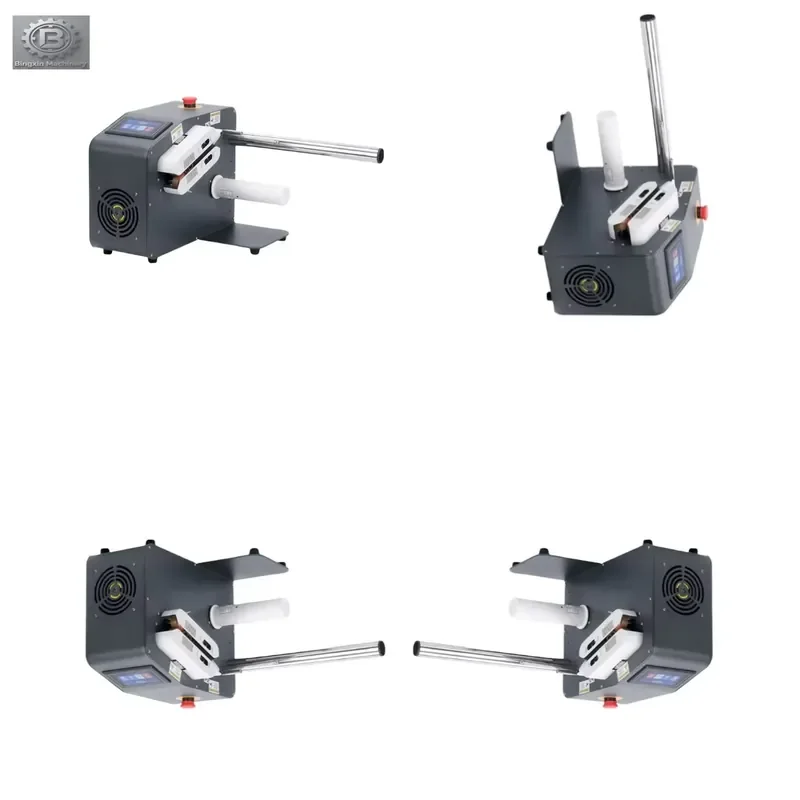 

Automatic Bubble Bag Filling Inflator Portable Pillow Air Column Bag Electric Courier Bubble Machine