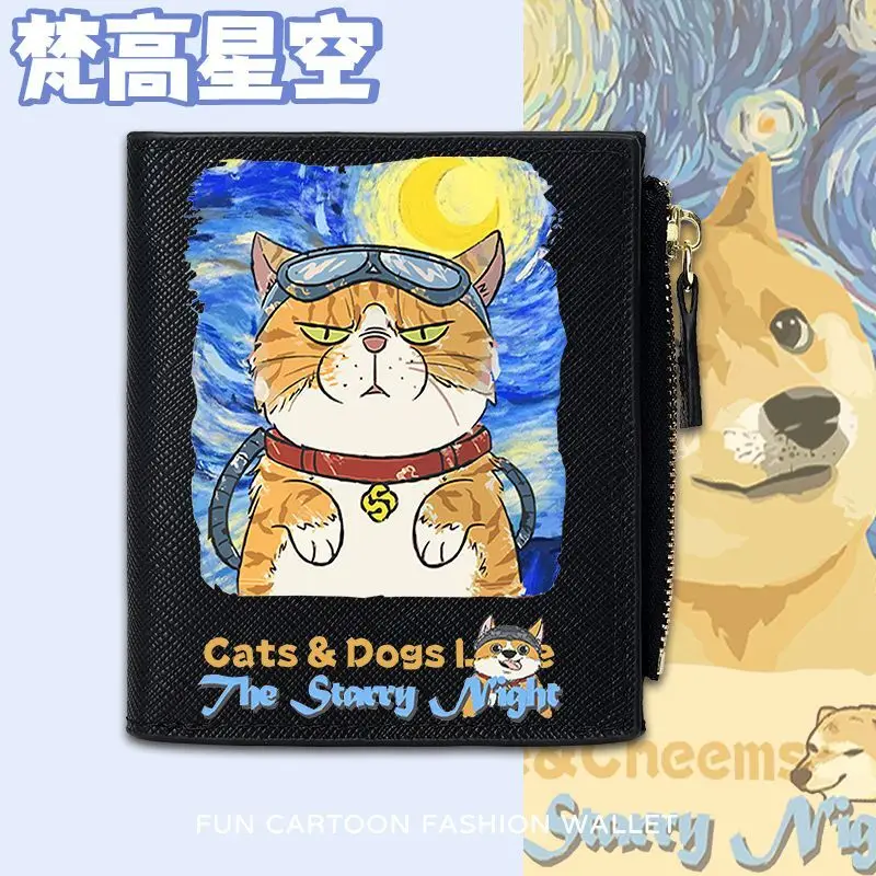

Van Gogh Starry Night Short Zipper Wallet For Men Women, Student Multi-Functional Leather Wallet, Card Holder, Foldable, 80% Off
