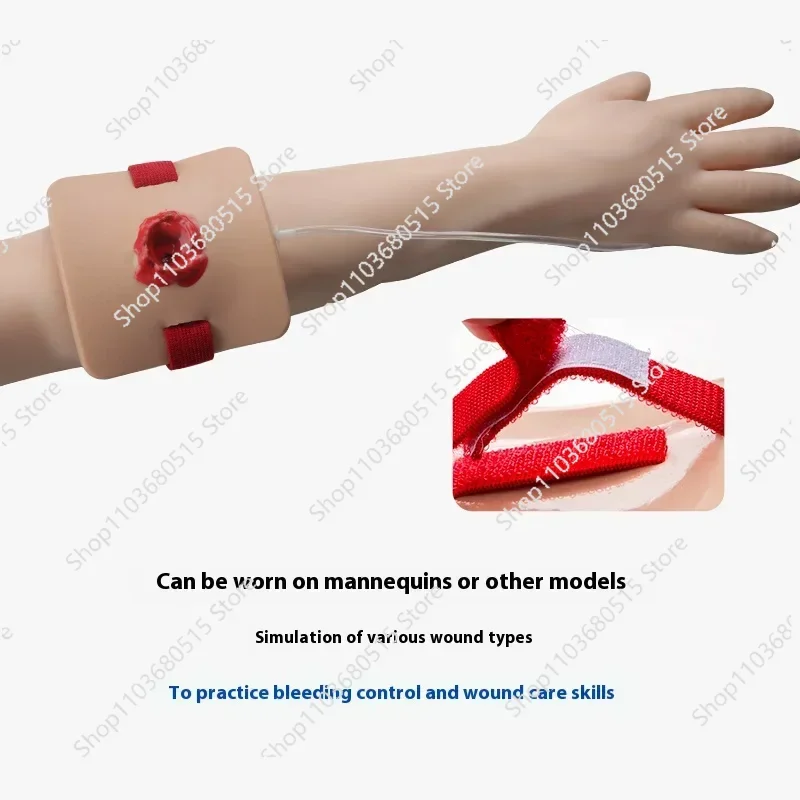 قطعة واحدة من مدرب مهام تعبئة الجروح، مدرب عاصبة التحكم في النزيف، مدرب تعبئة الجروح الأساسي للتعليم الطبي