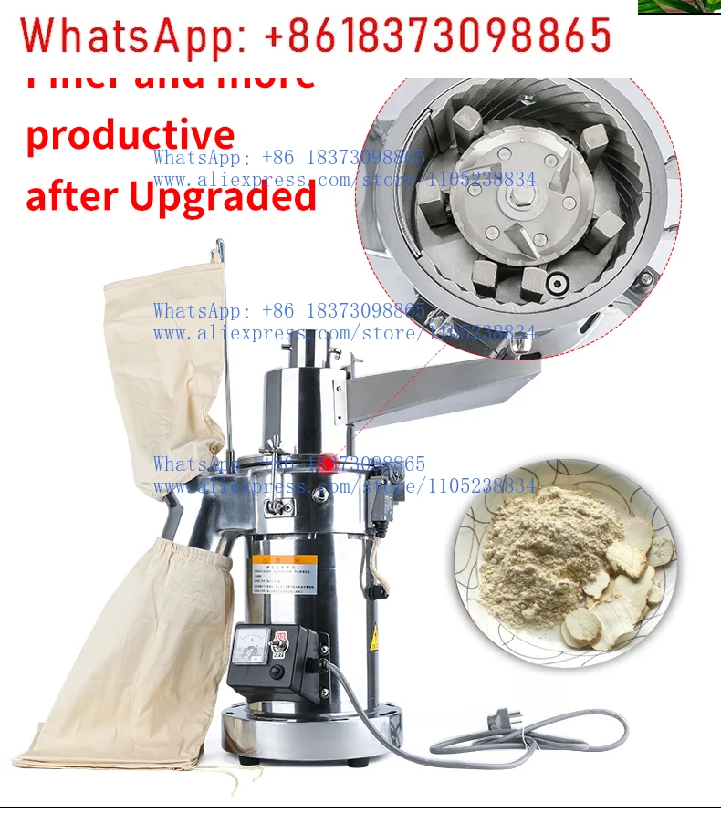 Portable 6 Hammer Grinder for Spices and Grain, 1500W 220V Low Noise Grinder