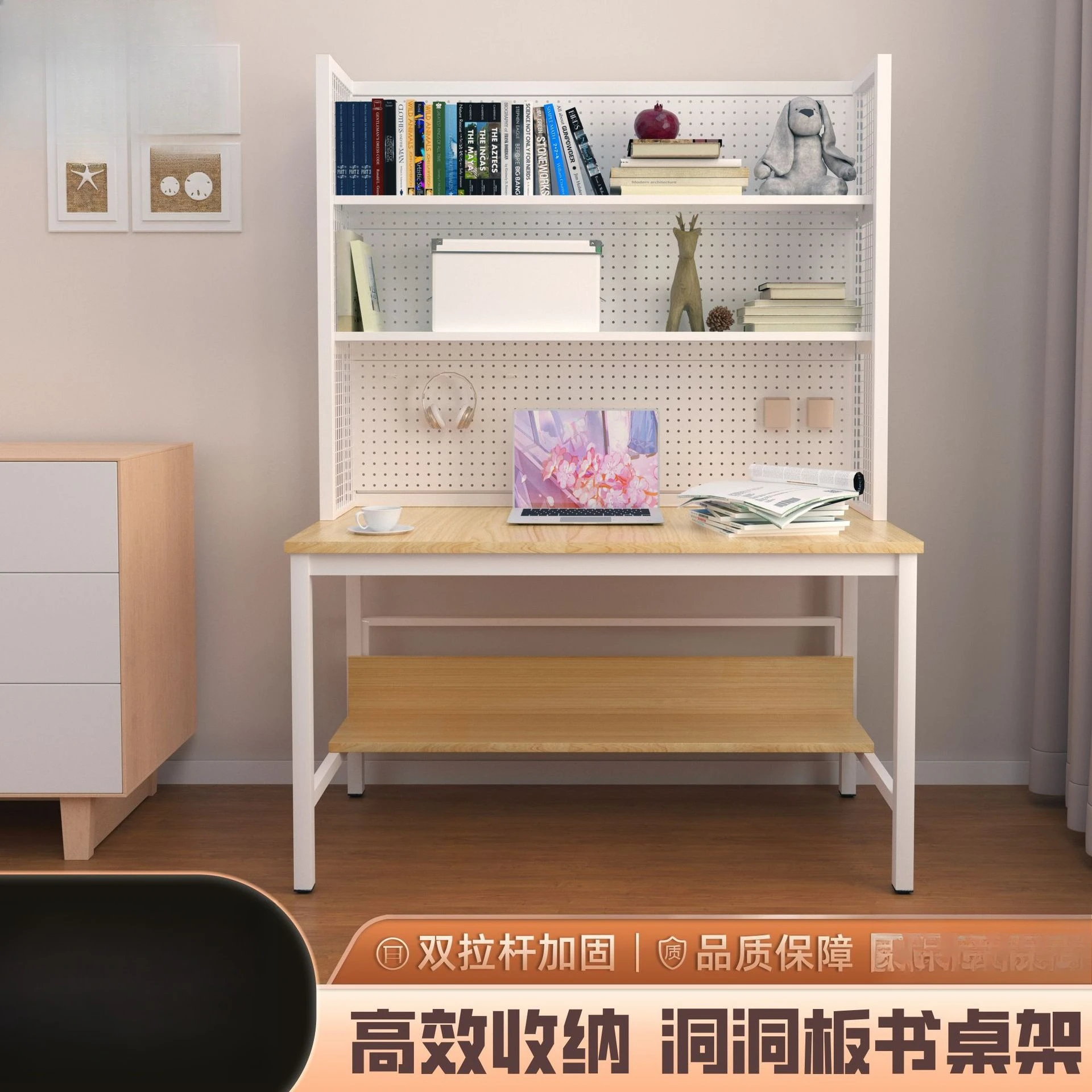 Cave plate shelf Vertical multi-layer bookshelf Household simple learning shelf Wrought iron multi-layer storage rack Student