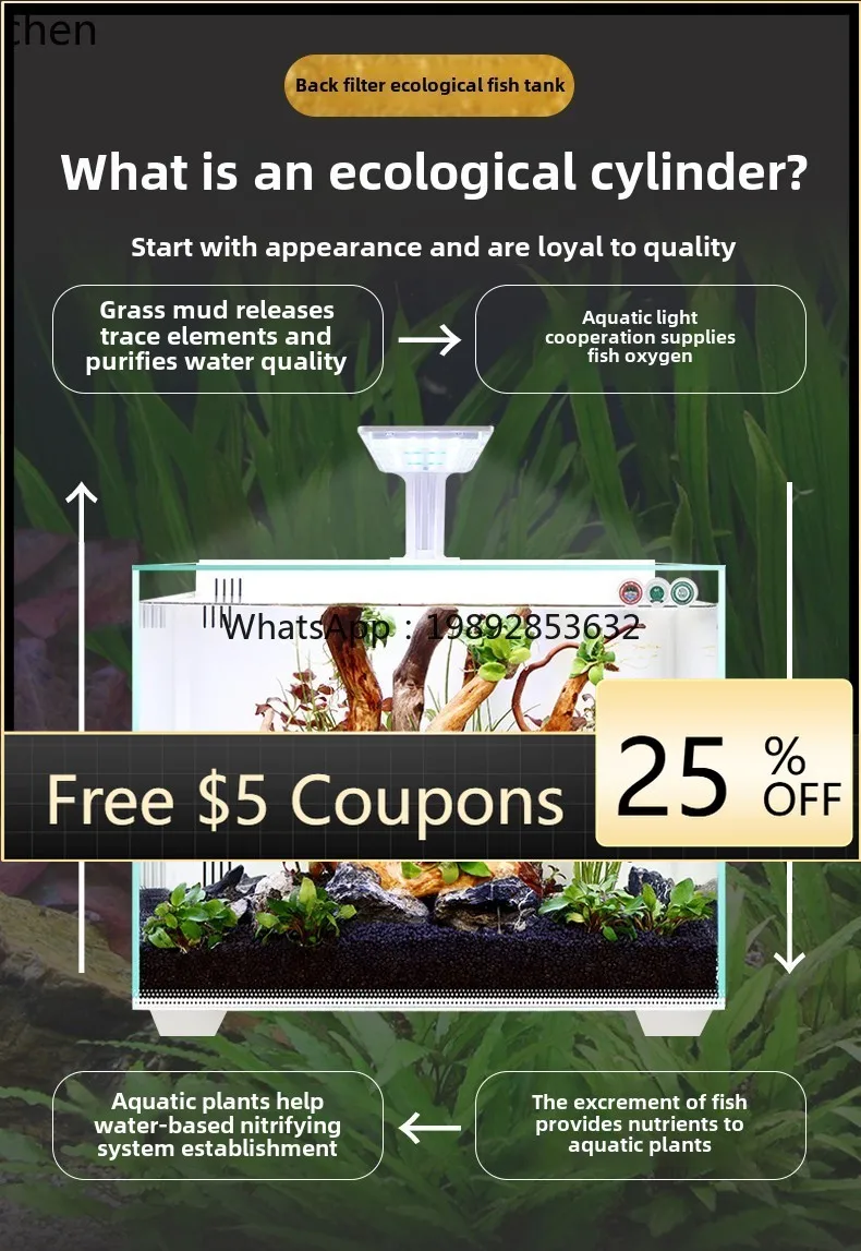 YGG  fish tank desktop back filter small self-circulation silent light luxury glass landscaping small aquarium