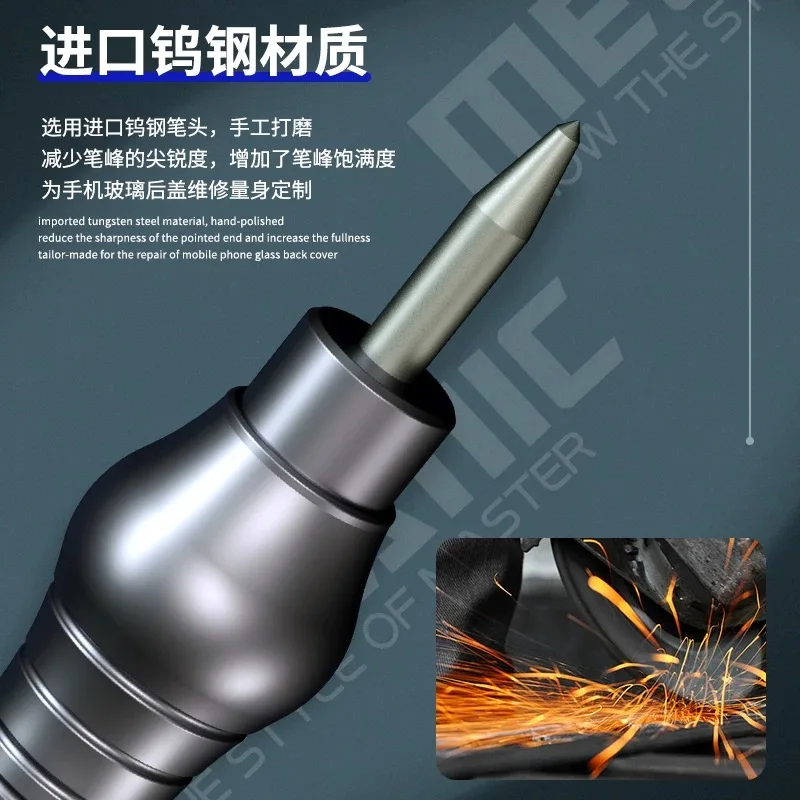 

Инструмент для снятия задней крышки мобильного телефона iRock5 Diamond Pen Magic Tool (бластер для удаления стеклянной задней панели)