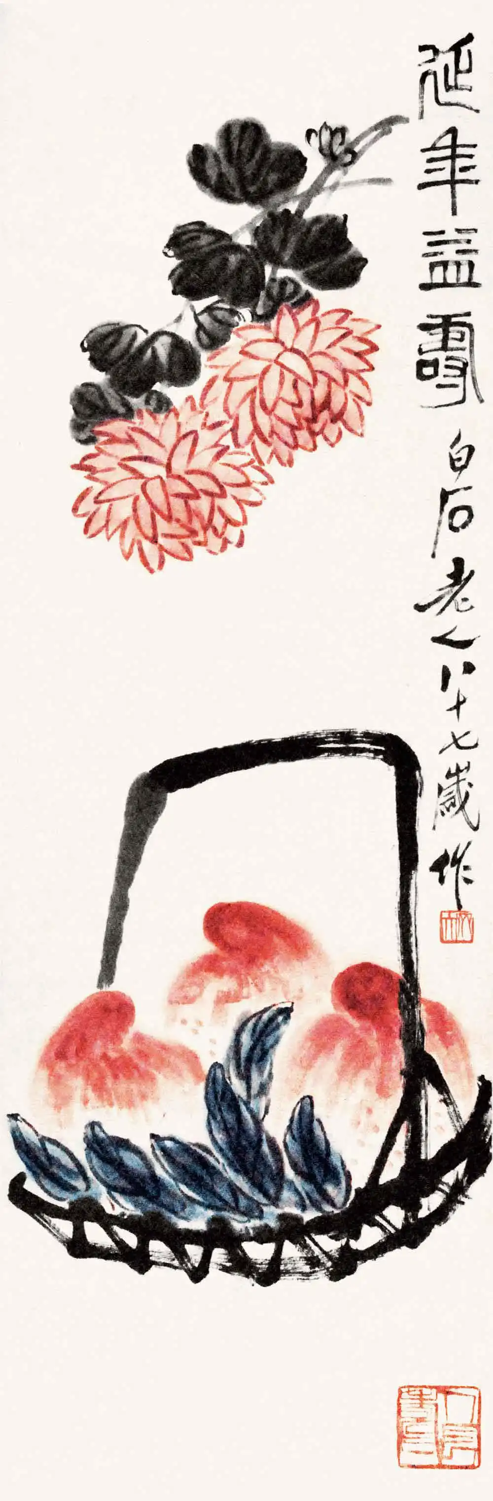 

Metal Upgrade 12mm Hexagonal Joint For SCY MJX RC 1/14 1/16 RC Car Parts