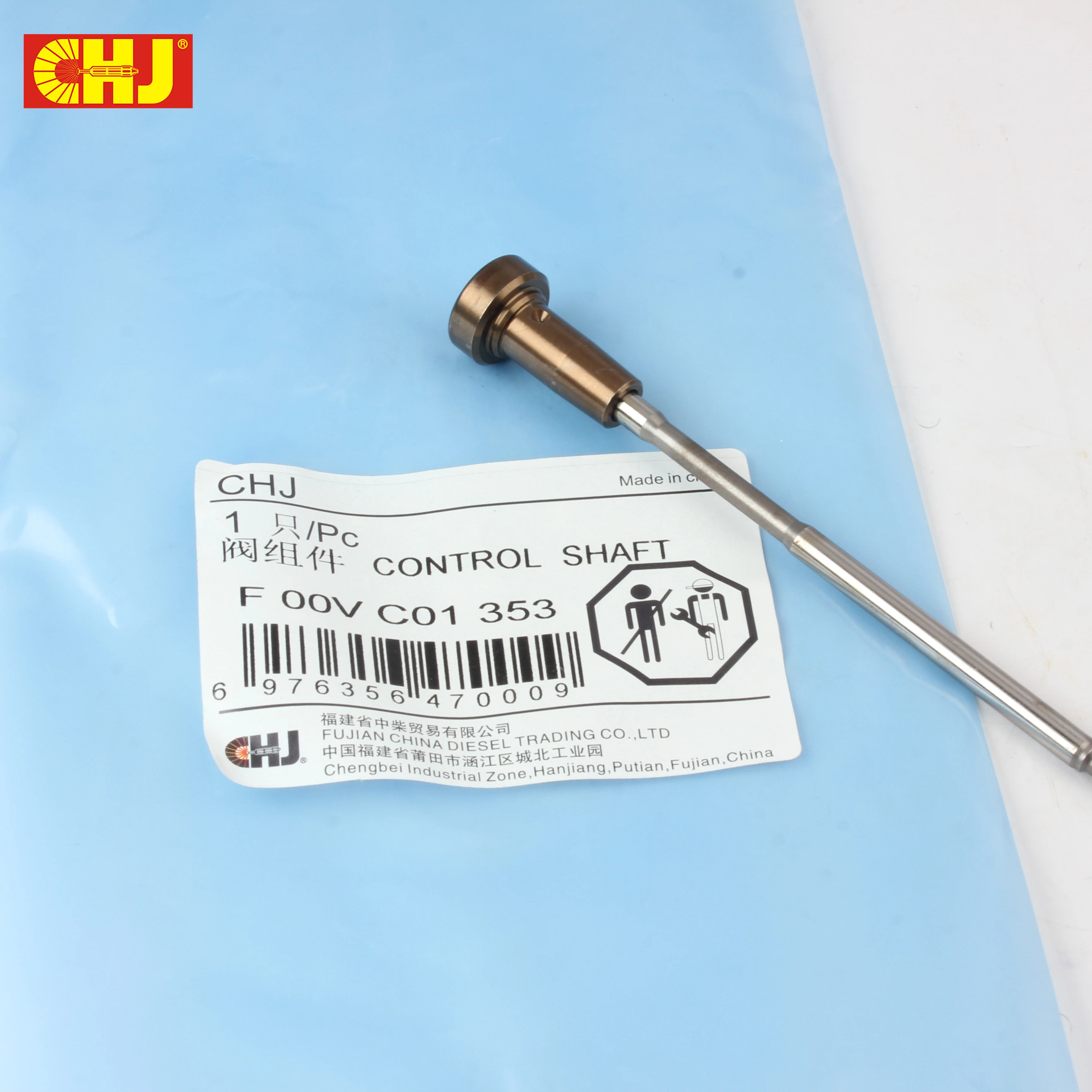 CHJ F00VC01353 Common Rail Injector Valve Assembly F 00V C01 353 For Injector 0445110265 For Renault