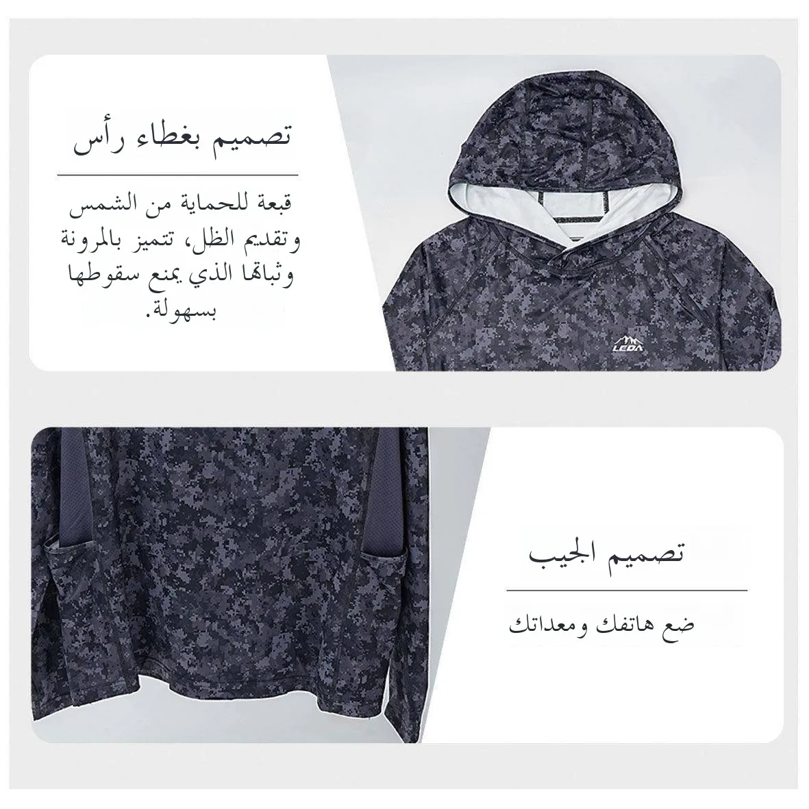 leda-lightweight-breathable-sun-protection-clothing-upf100-outdoor-fishing-clothes-ice-silk-cool-feeling-summer-fishing-gear