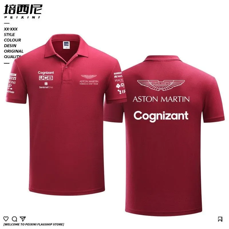 2024 nuova versatile tuta da corsa all\'aperto da uomo estiva A maniche corte con risvolto casual Polo personalizzabile team A-Astons Martins