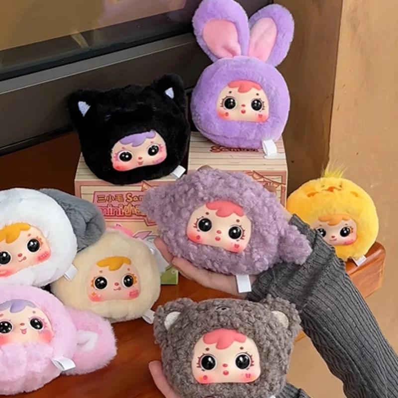 

New Samuel V2 Mini Small Animal Blind Box Cute Backpack Pendant Exquisite Keychain Toys Ornament Mystery Box Surprise Fun Gifts