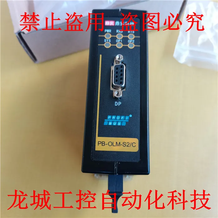 

* Распродажа * Новый модуль преобразования связи с технологией Dingshi PB-OLM-S2/C Spot PB-OLM-S2-C