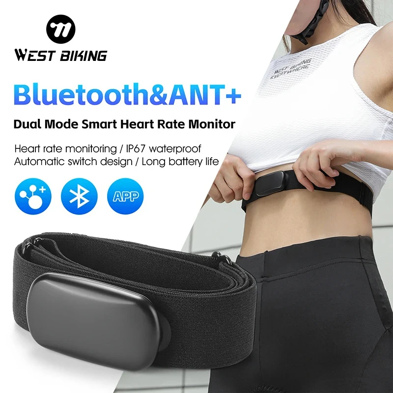 WEST BIKING Heart Rate Monitor Fitness Equipment Ant+Bluetooth Dual Protocol Heart Rate Sensor With Chest Strap Sports Band Belt