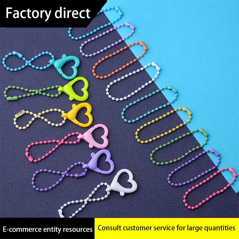 

100pcs/lot DIY Material Wholesale Paint Bead Chain Color Hanging Chain Tag Keychain Plush Pendant Connection Wave Bead Chain