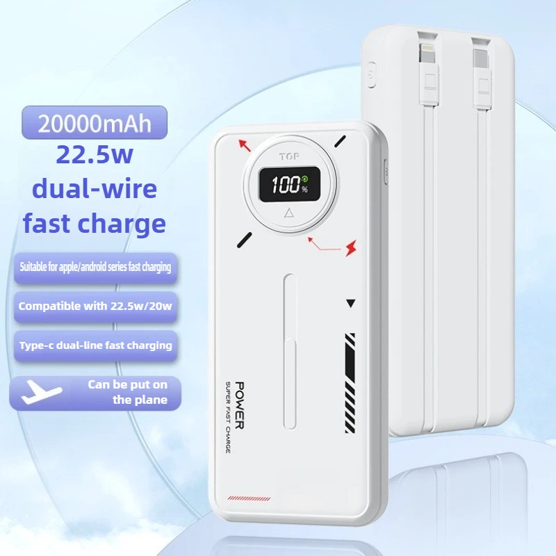 

22.5W Fast Charging Power Bank with Built-in Cable 20000mAh Smart Digital Display Mobile Power Supply
