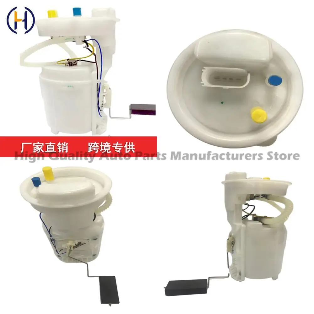 

For Volkswagen Bora VDO Style 1J0919087J 1H0919051H 1J0919051KD E8424M High Quality Direct Replacement