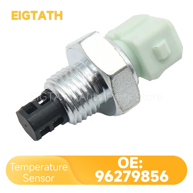

96279856 Датчик температуры охлаждающей жидкости для Volvo S40 V40 MK1, хорошее качество, оптовая цена, заводская цена, аксессуары для автозапчастей, новые