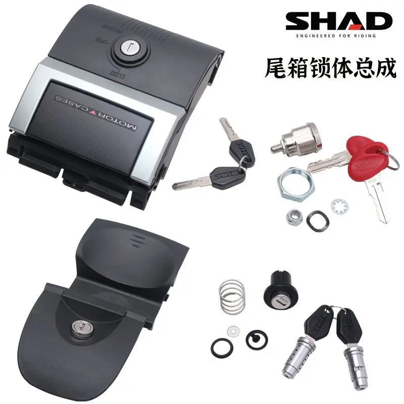 

Для багажника мотоцикла SHAD, верхняя и нижняя крышка замка Xia De Lock Core 29/33/34/39/40/45/48 быстросъемная пластина, винт