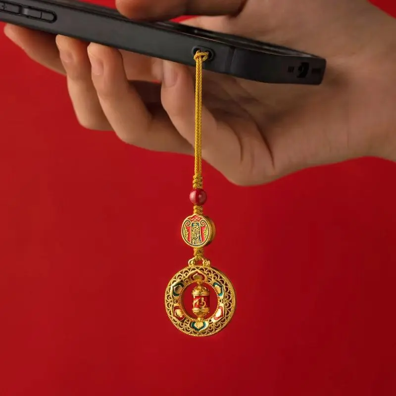 Alluvial Gold Good Luck Comes Peace Buckle Car Key Ring Pendant Five Gods Of Wealth Cinnabar Safety Mobile Phone Pe Lucky Chamrs image 4