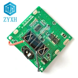 BMS 5S 12A 21V Li-ion Lipo 18650 Battery Cell Charge Board Overcharge/Short Circuit Protection with DC Connector