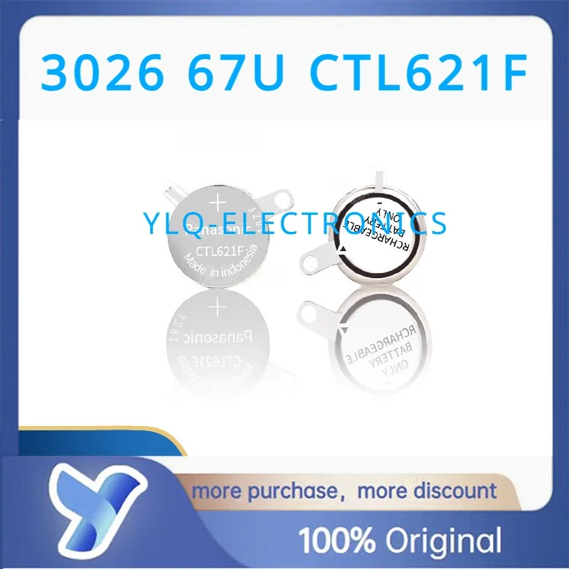 1PCS CTL621F 3026 67U CTL621 3026.67U 3026-67U Seiko Watch Kinetic Energy Rechargeable Battery 3026 All Series capacitor