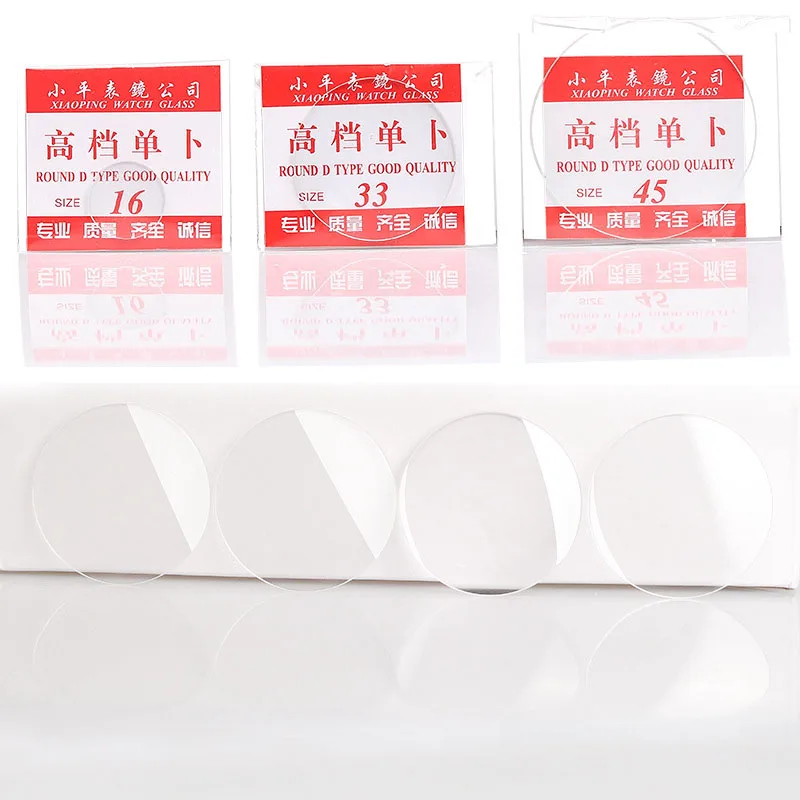 2 قطعة سمك مسطح 1.5 مللي متر ساعة مستديرة زجاج كريستال 18 مللي متر-42 مللي متر ساعة ذكية 2026 عدسة زجاج مرآة ساعة أدوات إصلاح #3