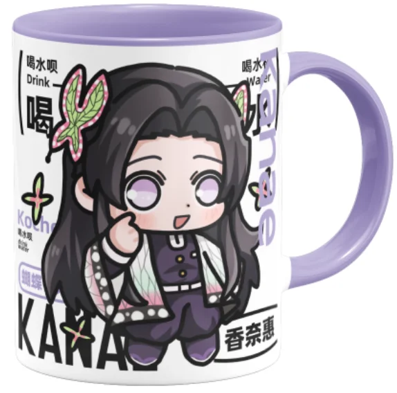 أنيمي شيطان القاتل: كيميتسو لا يابا Kochou Kanae القدح أكواب بعد الظهر فنجان شاي مجموعة شخصية السيراميك اكسسوارات المنزل الهدايا