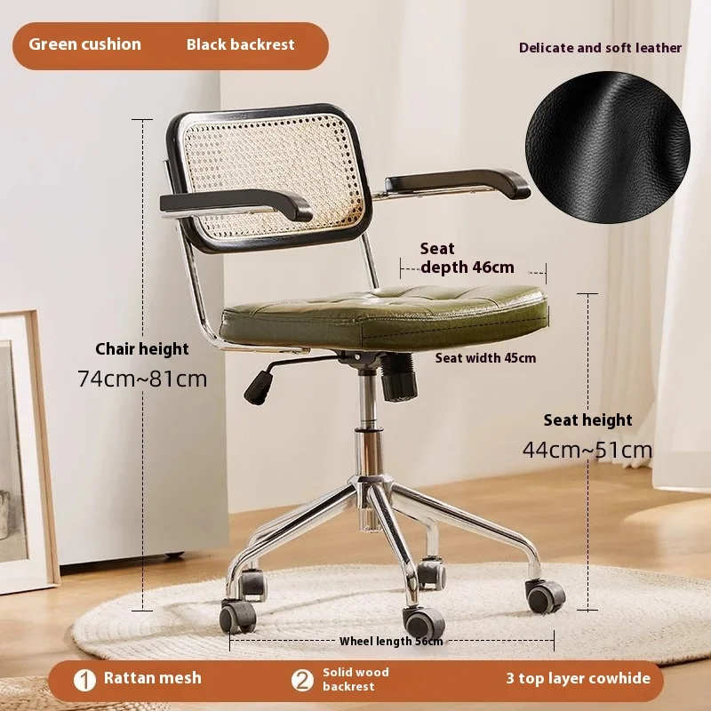 

Retro rotating chair Rattan computer office chair Japanese comfortable storage study desk seat breathable armrest rattan chair