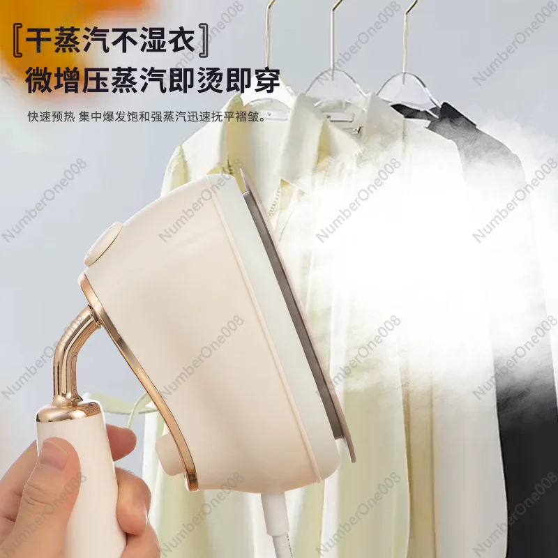 Portable Ironing Machine New Household Small Handheld Large Steam