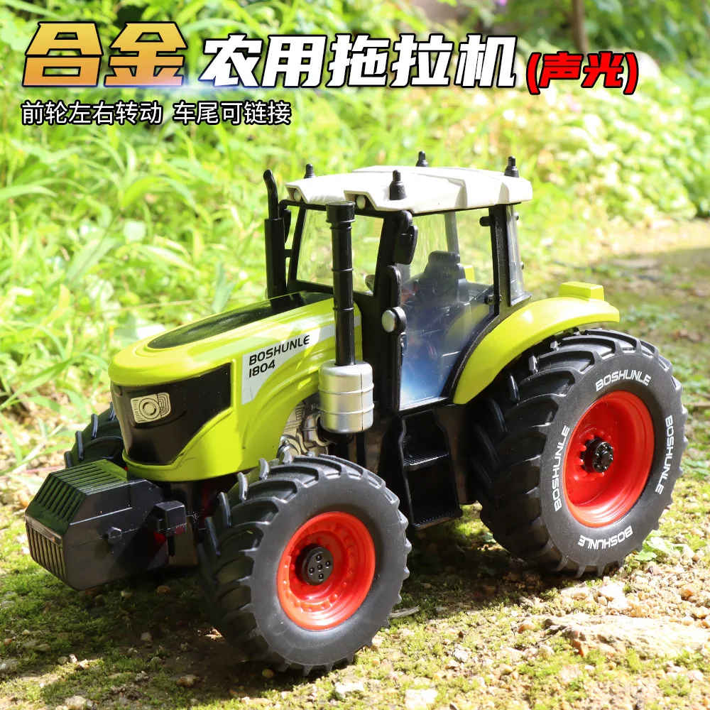 1:32 escavadeira agrícola/bulldozer simulação modelo de veículo de construção som e luz deslizante carro de brinquedo menino presente decoração