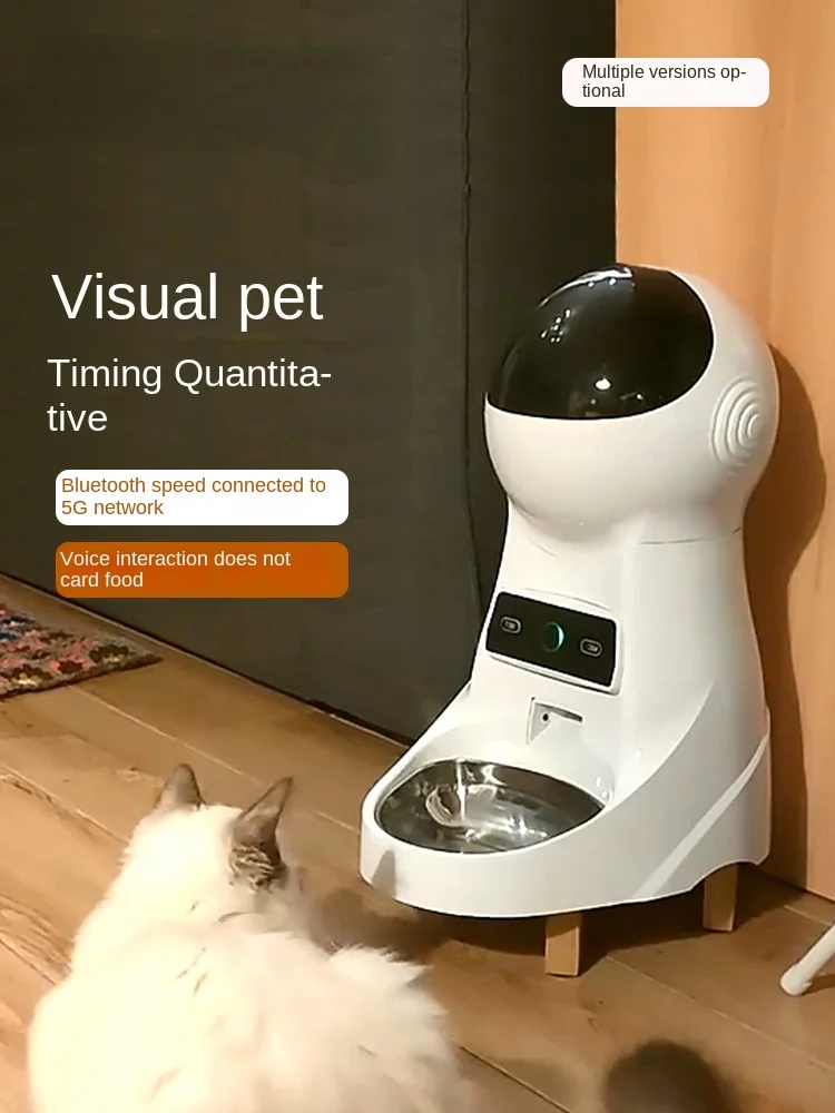 

Dogs and Cats Smart Feeder Cat and Pet Automatic Timing Quantitative Cat Food Self-Service Feeding Machine