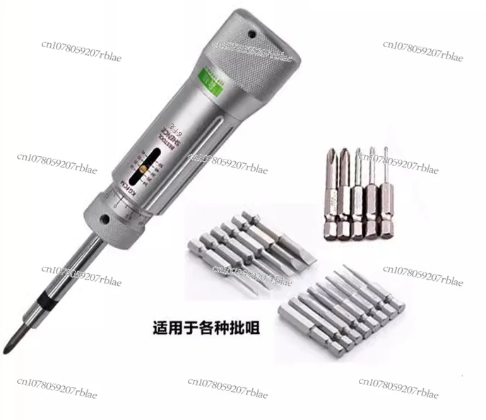 Adjustable Manual Torque Device for Metric Torque Wrench, Preset Batch Slip Torque Screwdriver