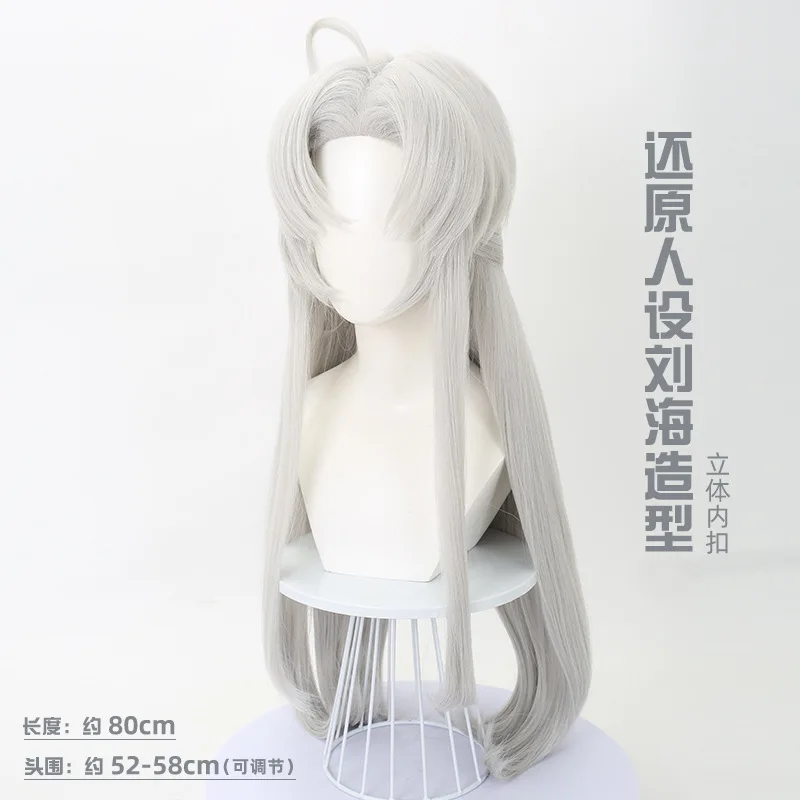 Parrucca cosplay Ming Chao Koleta con parte superiore del cuoio capelluto realistico e frangia naturale colore bianco argento