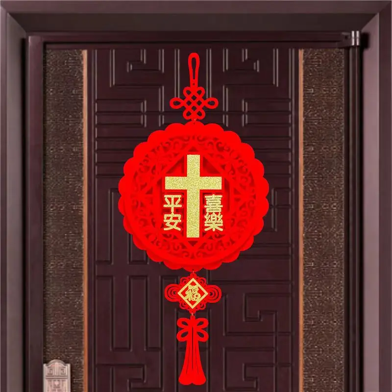 Christian Spring Festival Double layer New Year Door Blessing Love Emmanuel Christ Christmas peace and joy cross Thanksgiving